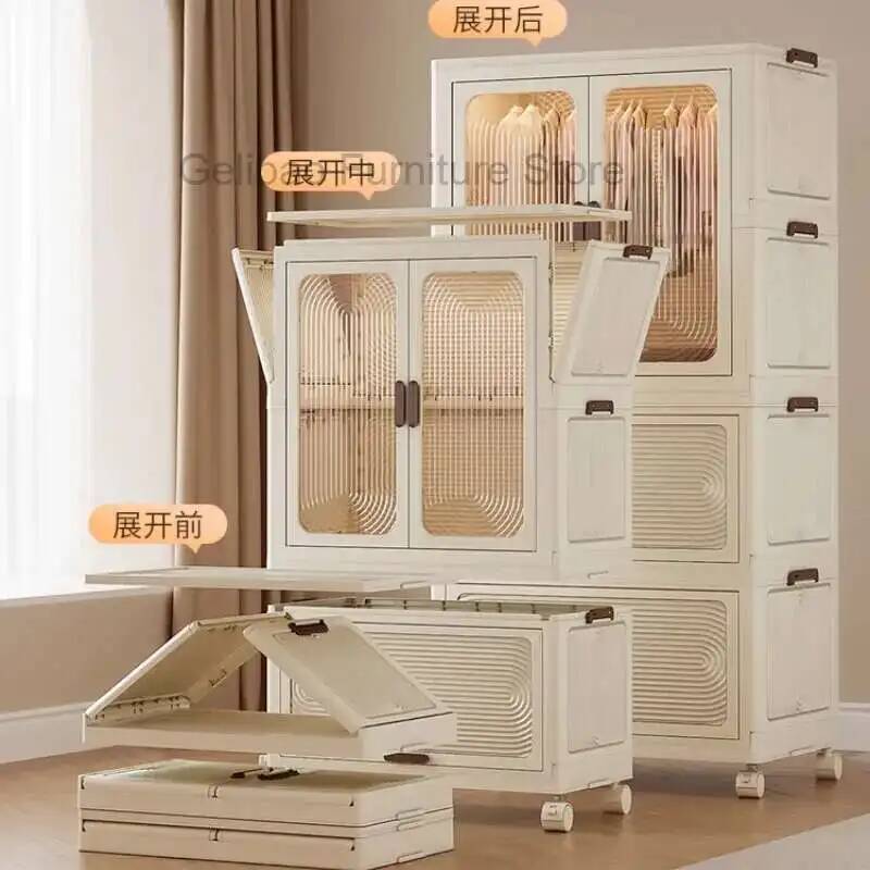 Baby Nursery Storage - خزانة ملابس للأطفال الصغار، خزانة صغيرة