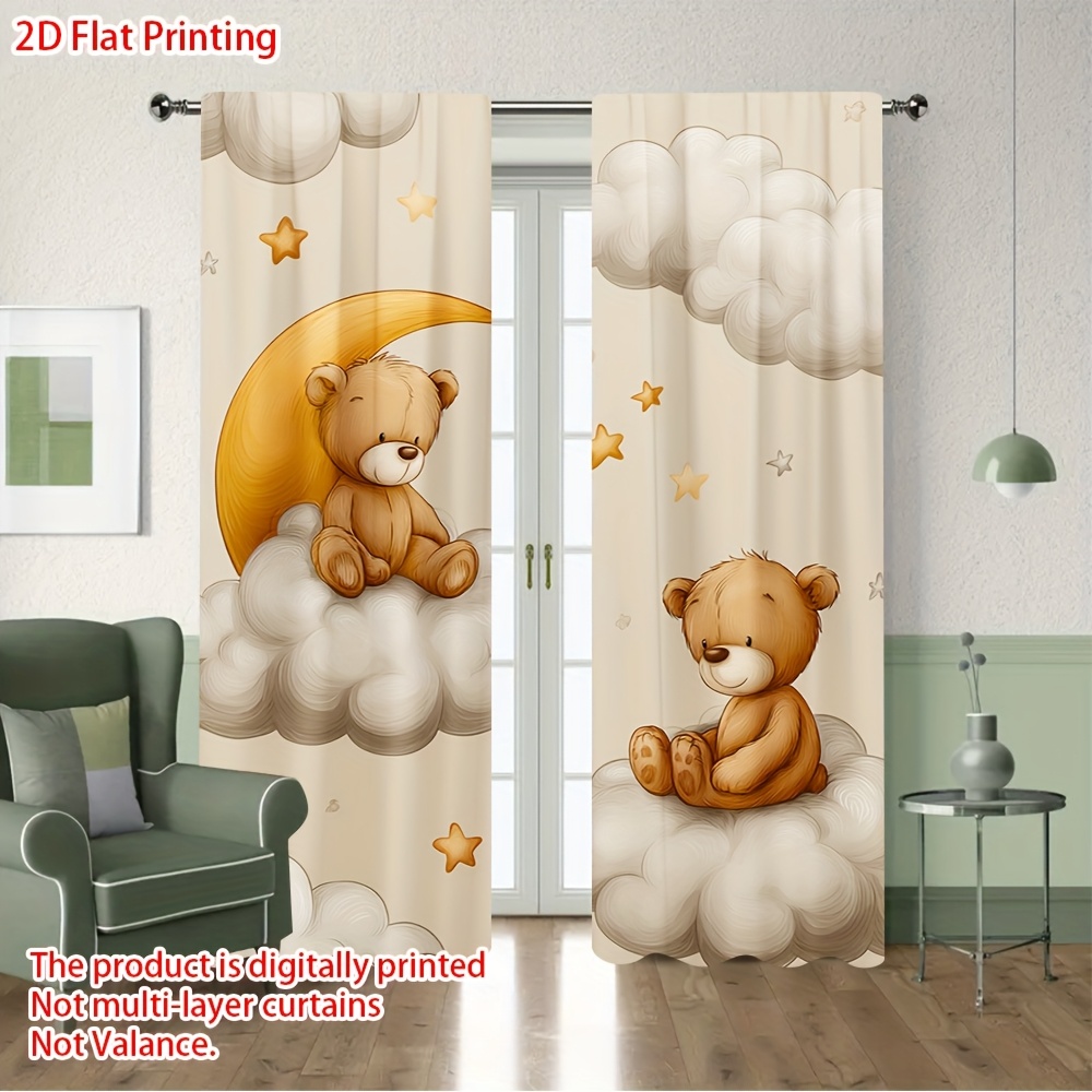 Blackout Curtain Nursery - ستائر على شكل دب كرتوني، ستائر