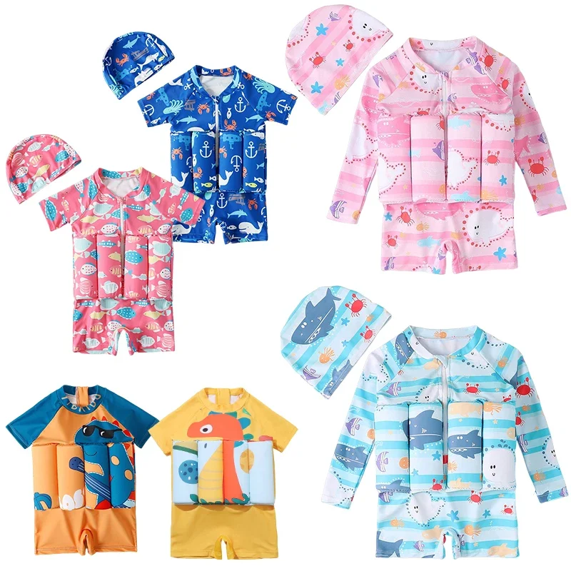 Baby Nursery Ideas Boy - ملابس سباحة للأطفال بطباعة كارتونية ،