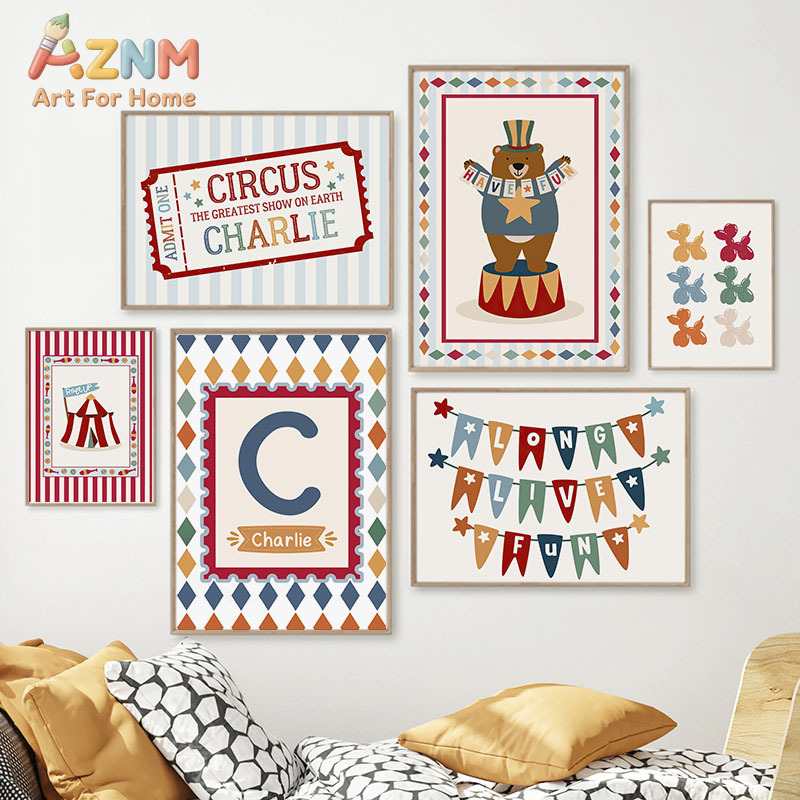 Baby Nursery Prints - لوحة فنية جدارية لغرفة الأطفال بتصميم