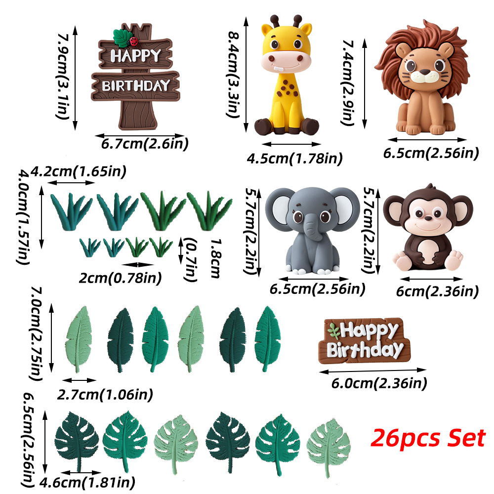 أغطية كعكة حيوانات الغابة البر - مراجعة Baby Nursery Jungle Theme وسعره