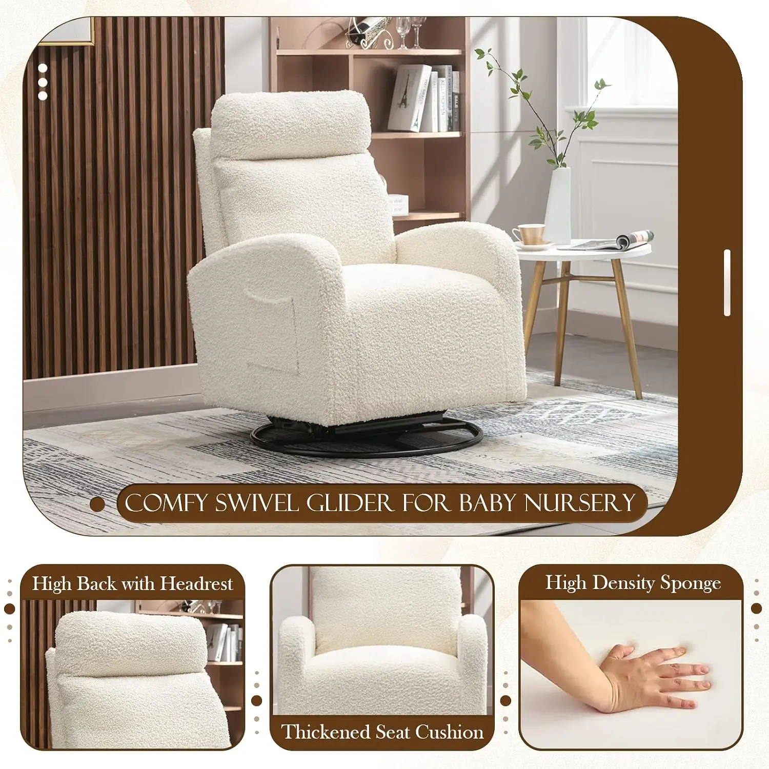 كرسي هزاز دوار عصري، كرسي هزاز - مراجعة Baby Nursery Glider Chair وسعره