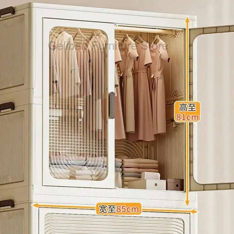 خزانة ملابس للأطفال الصغار، خز - مراجعة Baby Nursery Storage وسعره