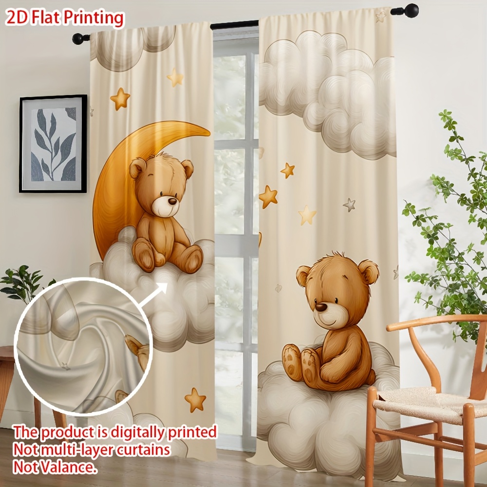 ستائر على شكل دب كرتوني، ستائر - مراجعة Blackout Curtain Nursery وسعره