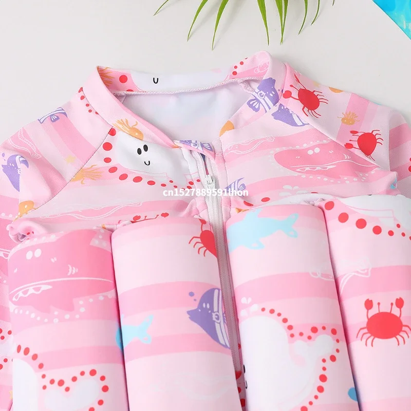 ملابس سباحة للأطفال بطباعة كار - مراجعة Baby Nursery Ideas Boy وسعره