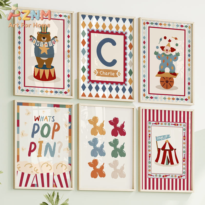 لوحة فنية جدارية لغرفة الأطفال - مراجعة Baby Nursery Prints وسعره